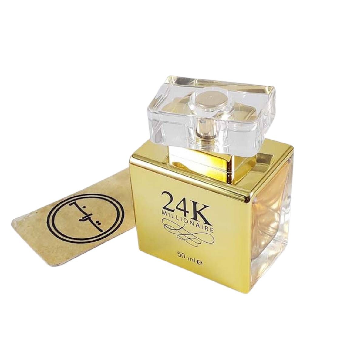pack of 2 offer with free shipping